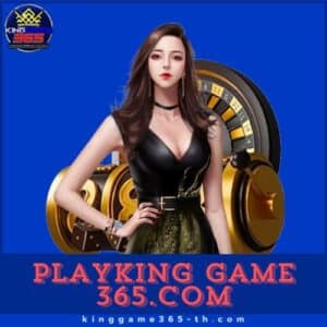 playking game 365.com